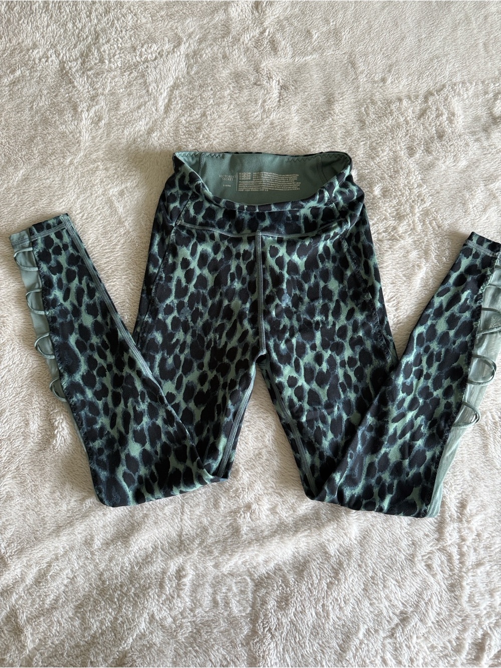Victoria's Secret Olive and Black Leopard-Print Women’s Leggings
